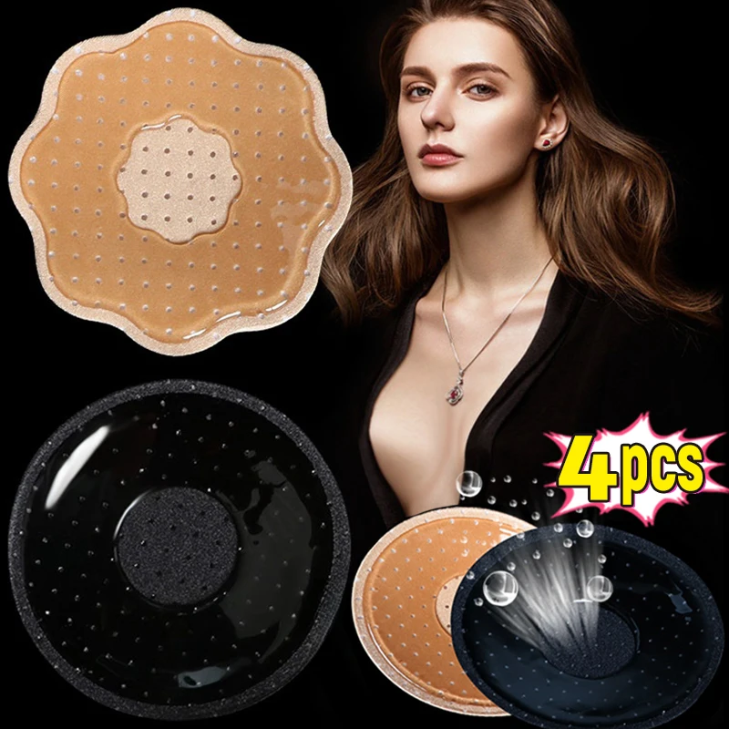 

Reusable Breast Petals Invisible Strapless Bra Pasties Self Adhesive Nipple Cover Silicone Sexy Bra Pads For Women Party Dress