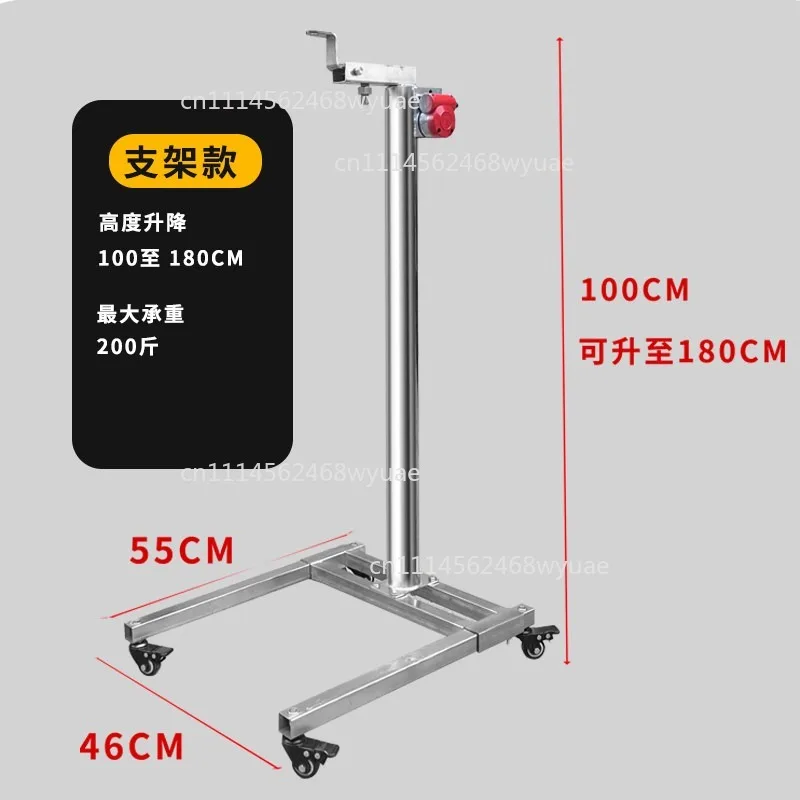 Lifting Suspension Bracket Lifting Figure Standing Can Display Card Neck Connection Physical Doll