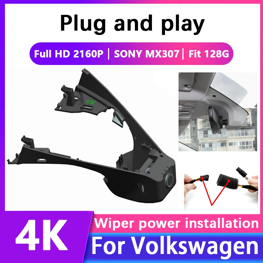 

4K HD 2160P Plug and Play WIFi Car DVR Video Recorder Dual Lens Dash Cam For Volkswagen VW Sagitar 2022 2023 DashCam Accessories