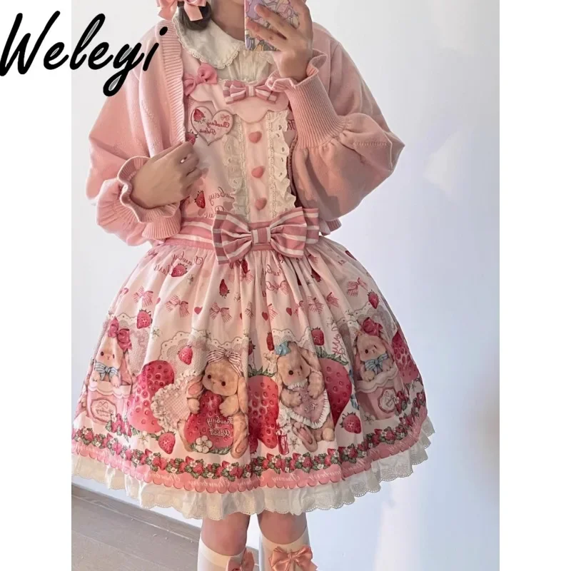 Conjunto completo de falda de tirantes Lolita Kawaii para mujer, ropa de calle japonesa, traje de falda súper lindo a juego, alta calidad, nuevo