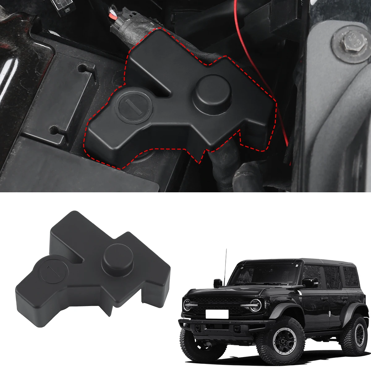 

Ford Bronco engine compartment battery negative protection cover waterproof and dustproof decorative cover modification