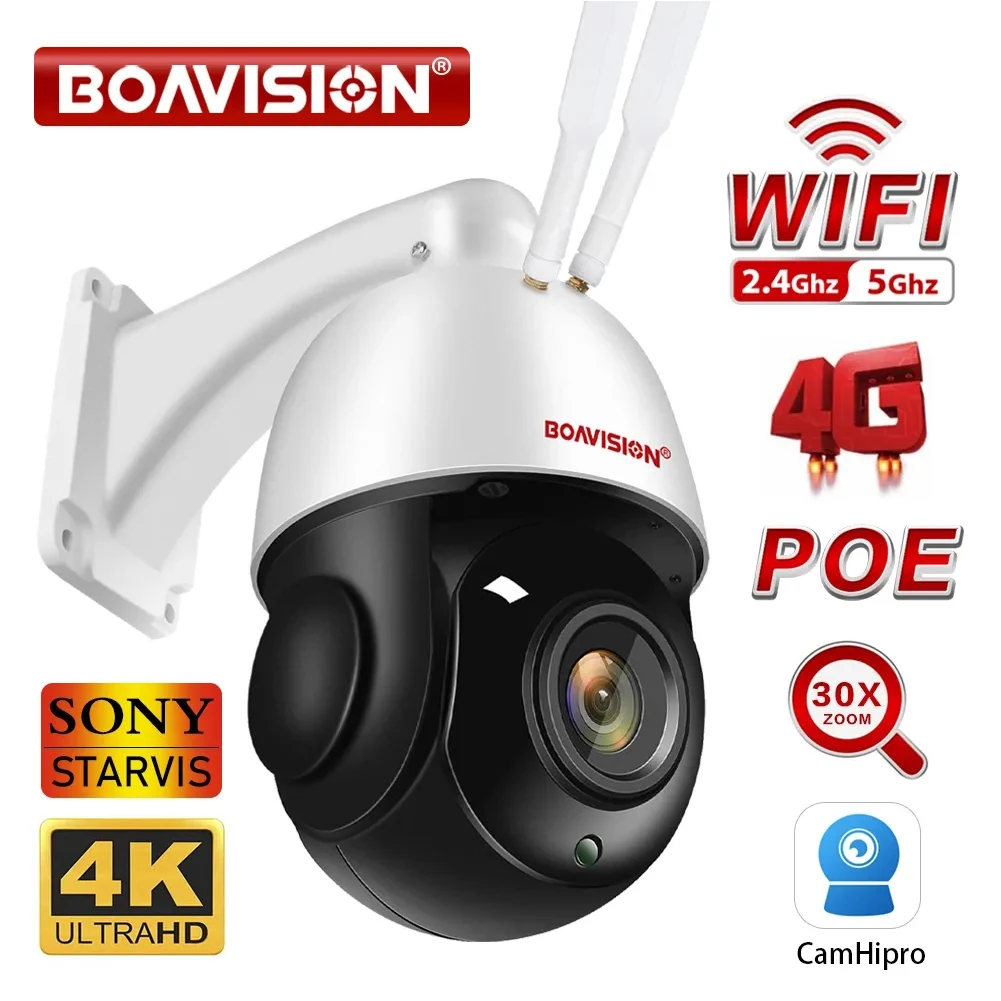 RU 4G WiFi PTZ Cam Открытый оптический