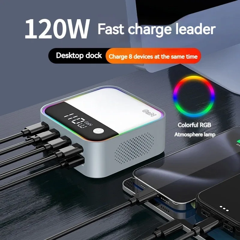 

120W GAN Universal USB Type C Charger 8 Port QC3.0 PD 100W Charging Station For phone,pad