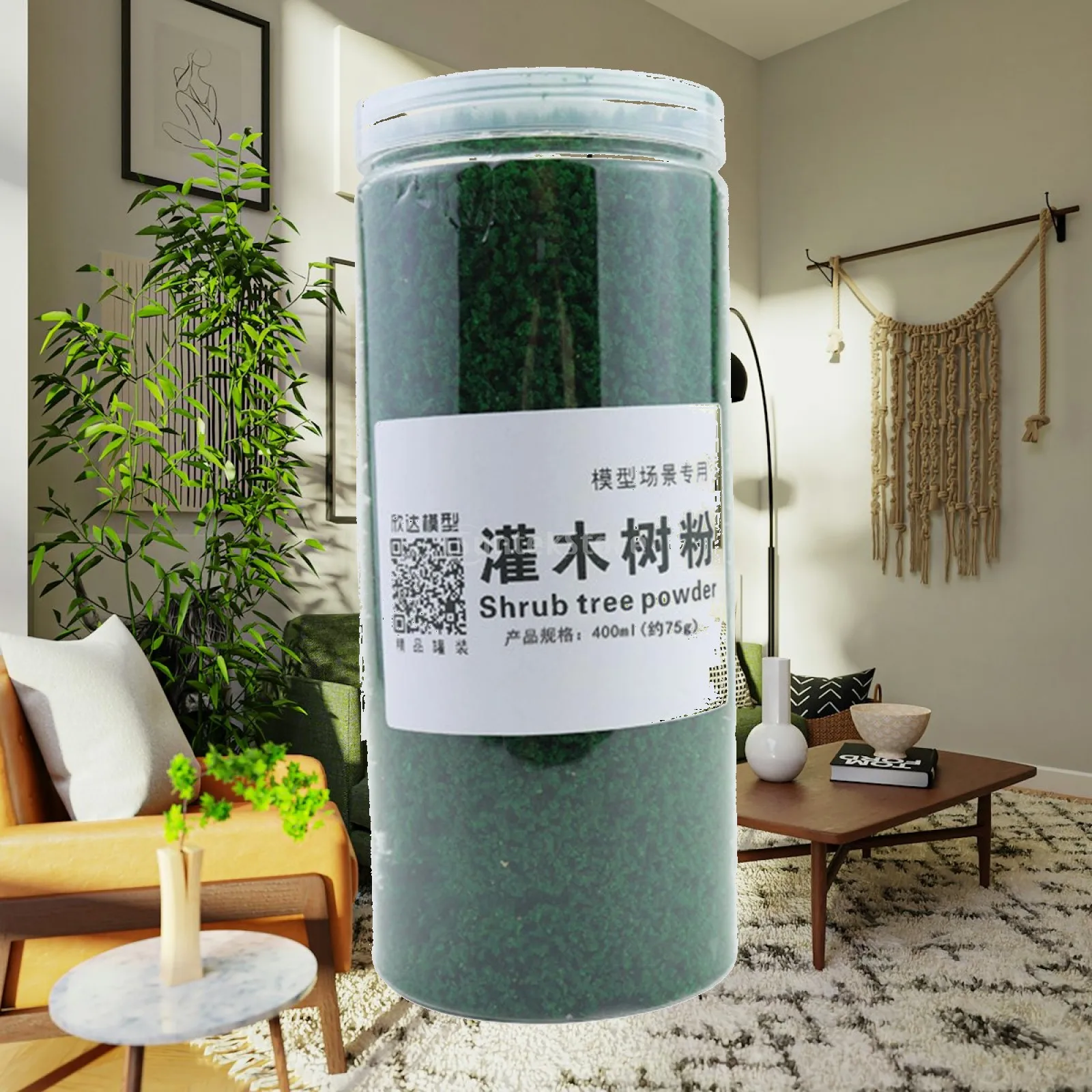 Tree Model Miniature Making Materials Building Landscape Architectural Railway Layout Grass for Table Model