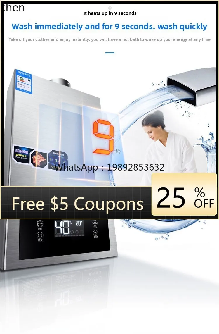 

balanced gas water heater liquefied gas natural gas pressurized zero cold water strong discharge