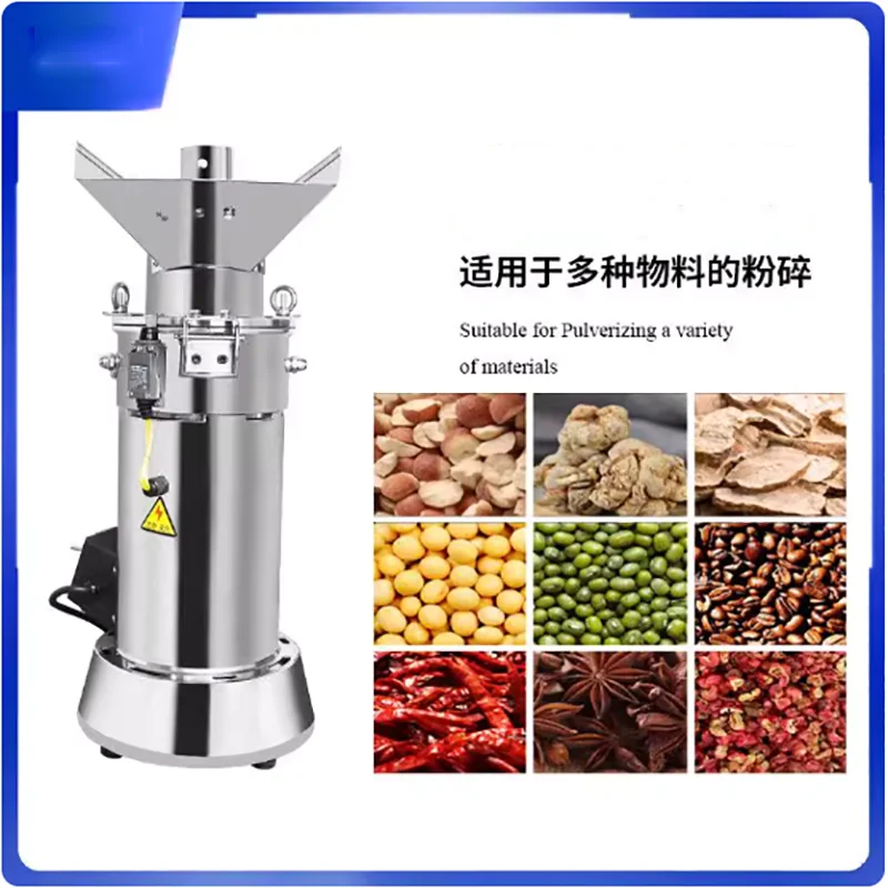 Commercial Spices Herbs Powdered Pulverizer Powder Grinding Sesame Seed Grinder Machine