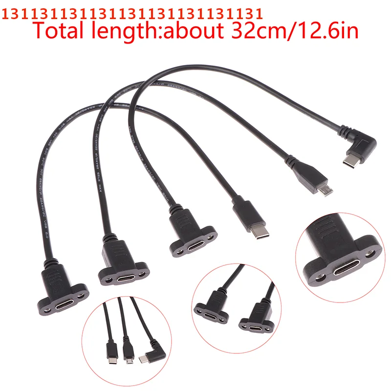 0.3M Micro Type Usb…