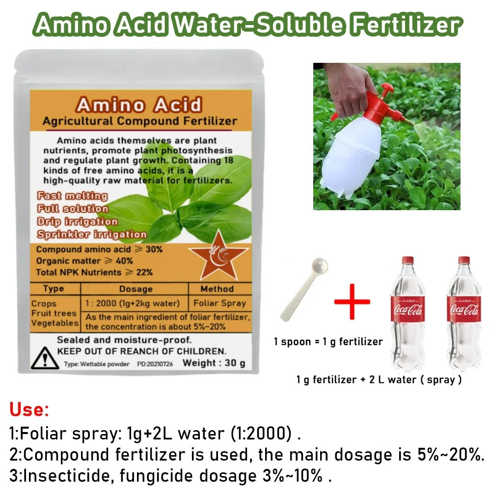 30 G Compound Amino Acid Fertilizer Powder Npk Nitrogen-phosphate-potassium Safe Supplement Plant Nutrition For Garden view 3