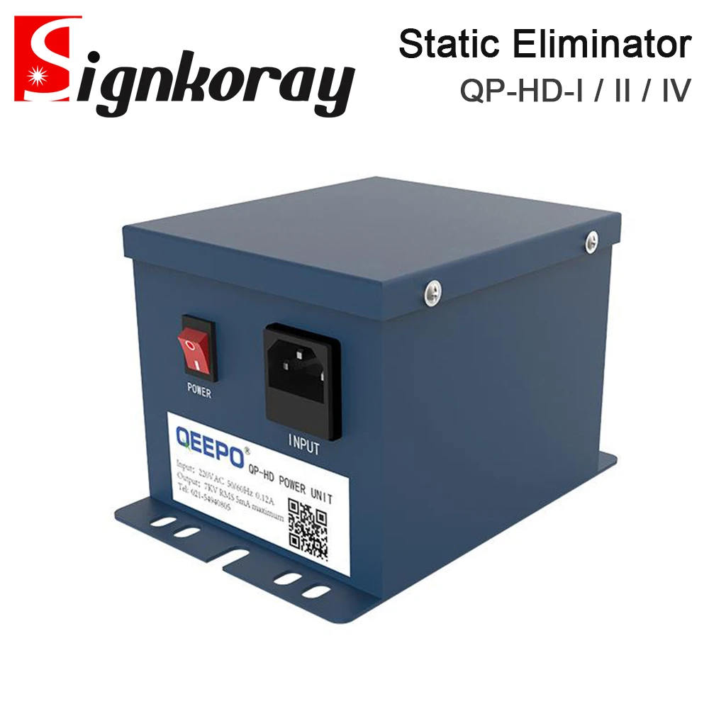 SignkoRay QP-HD-I/II/IV Static Eliminator Power Supply for Static Eliminator Power Unit