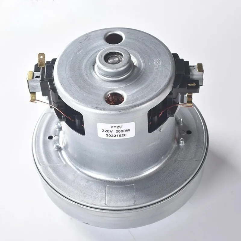 PY29 2000W Vacuum Motor 130mm AC220-240V Sweeper Suction Replacement Motor