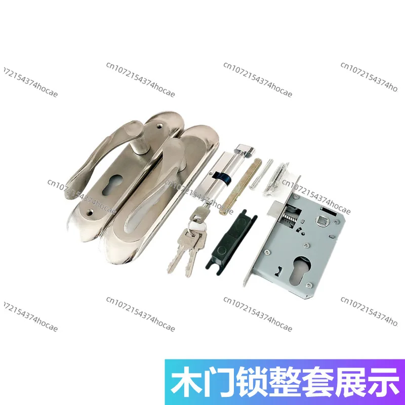Small 50 Double‑Bolt Rust‑Resistant Mechanical Lock Body for Indoor Wooden Bedroom Handle Door