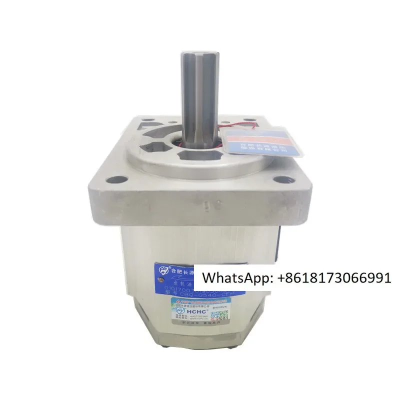 Pump de Engrenagem Hidráulica HCHC CBQ-F573: Uma Solução Confiável para Sistemas Industriais