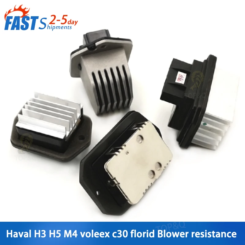 

Suitable for Great Wall Haval H3 H5 M4 voleex c30 florid blower resistance heater air conditioning speed control module