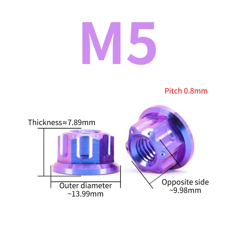 10Pcs Titanium Nuts M5 M6 M8 M10 M12 Plum Blossom Flange Hexagonal Nut Motorcycle Bicycle Fastener Pitch 0.8/1.0/1.25/1.5mm