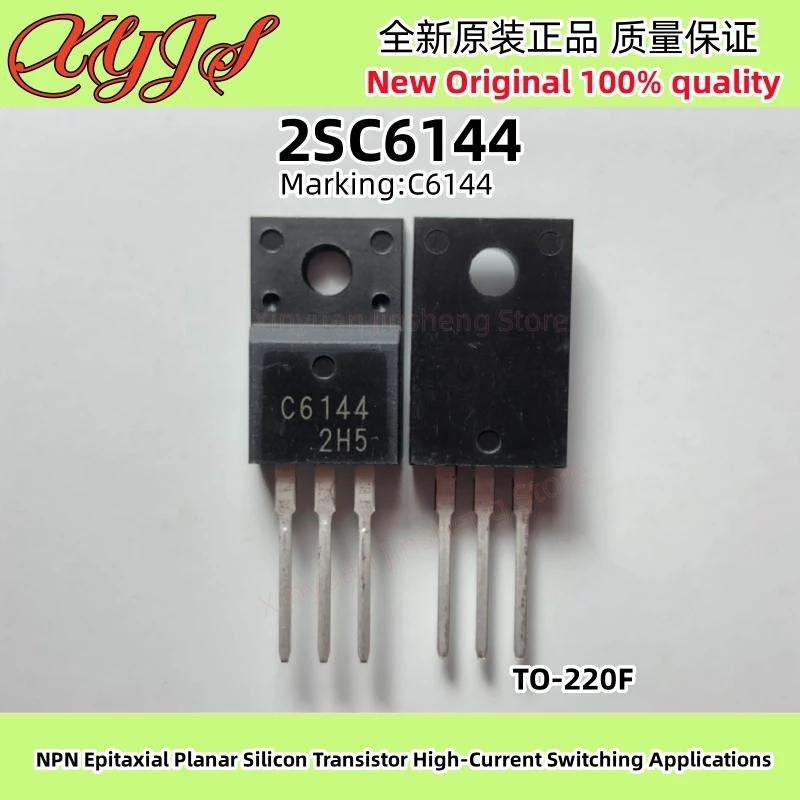 2SC6144 C6144 2SA2222 A2222 TO-220F Pairing Tube NPN PNP Epitaxial Planar Silicon Transistor High-Current Switching Applications