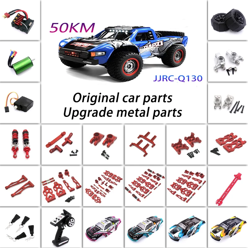 

Красные обновленные металлические запасные части SCY 16101, 16102, 16103, 16201, 16101, 6312, 1:16, модель 4WD/оригинальные запасные части 6313, 6314,