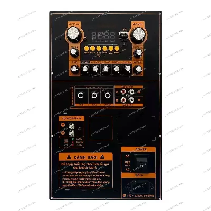 12V High Power Bluetooth Amplifier Module Square Dance Sound Board Support 4 Ohm 8 Ohm Dual Bass Speaker Audio Driver Board