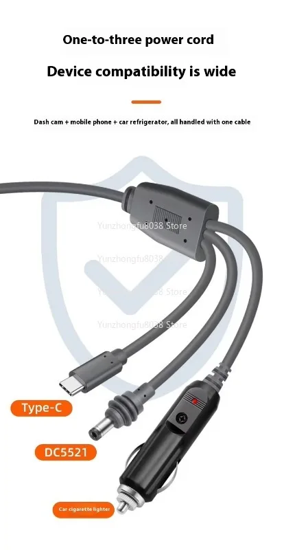 سلك الطاقة في الهواء الطلق مقاوم للماء تيار مستمر ذكر إلى ثلاثة اتصال DC5521 C نوع قابلة للشحن بولي كلوريد الفينيل مماثلة كابل ولاعة السجائر