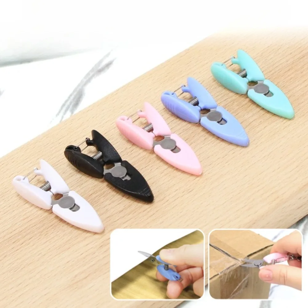 1Pc Compact Pocket Scissors Metal Office Left Right Hand Embroidery Thread Trimmer Craft Cross Stitch Cutting Sewing Tool