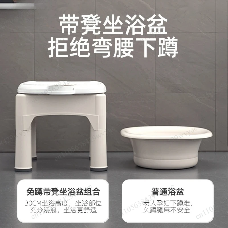 Thermostatic Electric Sitz Bath Basin with Support Stool Comfort Care Bidet for Hemorrhoid Relief, Pregnant Women and Elderly