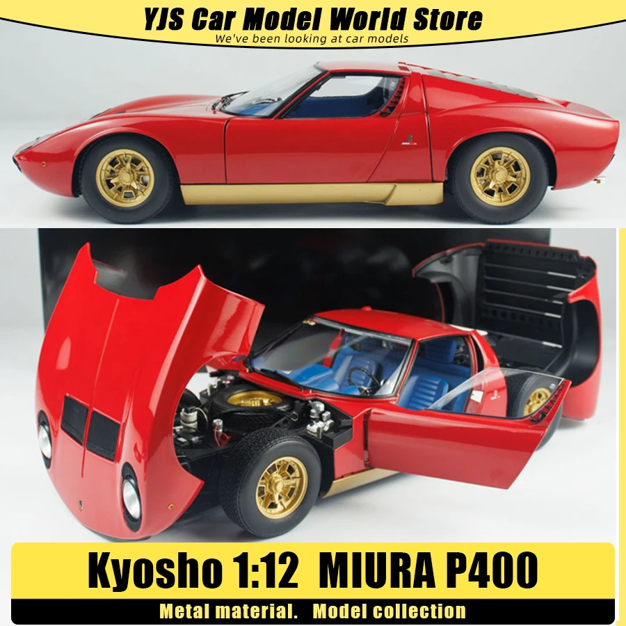 Pre-Sale： Kyosho Di… - image