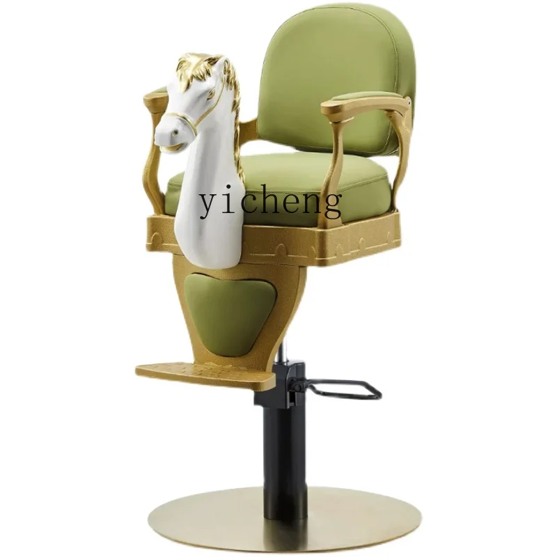 ZC Barber Shop Children's Retro Trojan Hair Cutting Lifting Rotating Chair Baby Hair Salon Cartoon Hair Cutting Chair