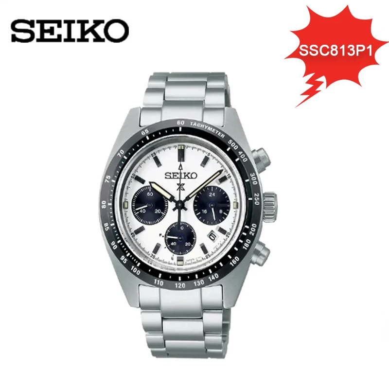 SEIKO Watch Original Panda Di Three Eyed WatchPlate Chronograph Complete Calendar Men\'s and Women\'s Wristwatches SSC813P1