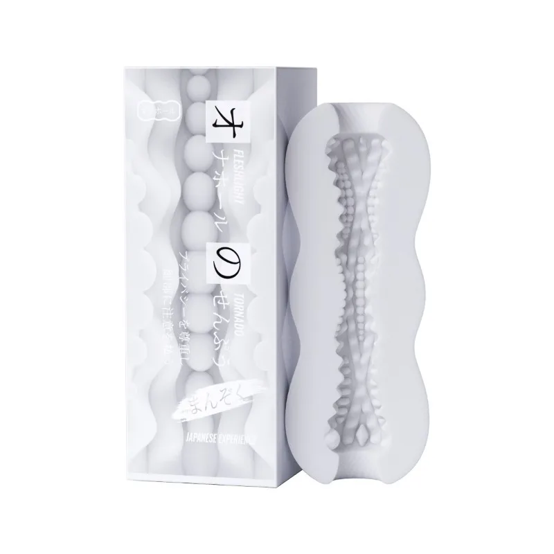 Airplane Cup Super Tight Clip Suction Masturbator Feeding Bottle Inverted Mold Name Device Men's Juicer Real Adult Sex Products