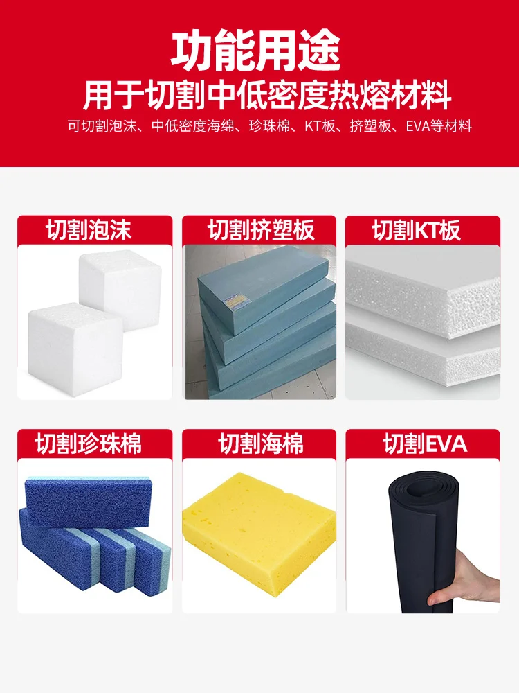 Bow type electric heating wire cutting machine, insulation board foam cutting artifact carving knife pearl cotton