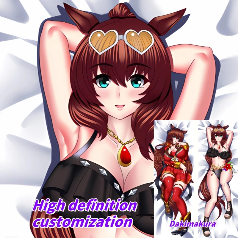 

Dakimakura Anime Pillow Case Pretty Derby Maruzensky Double-sided Print Of Life-size Body Pillowcase Gifts