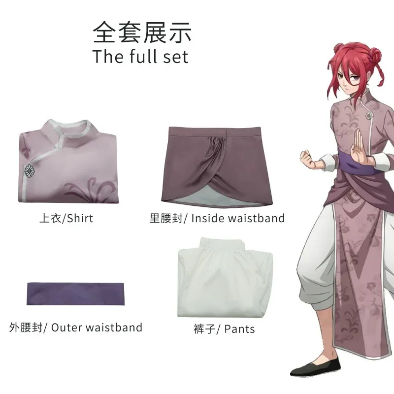 Anime Blue Lock Chigiri Hyoma 코스프레 의상 가발 Cheongsam 바지 중국 쿵푸 당복 할로윈 의상 sf/1