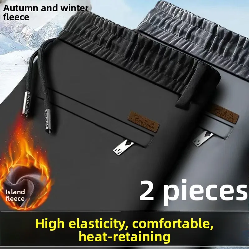 

Thiened Fce Men's Casual Pants Elastic Waist Loose Fit Long Trousers Autumn Winter Outerwear Busin Sle Youth Straig...