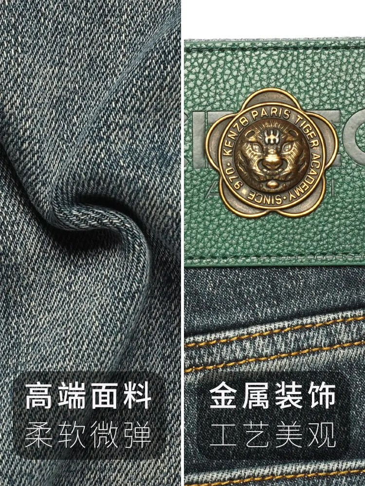 2026 New Vintage Stretch Jeans for Men, Luxury High-End, Dark Blue Slim Fit Casual Denim Pants