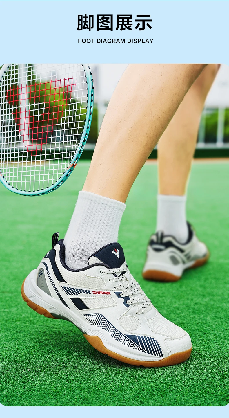 

New volleyball shoes indoor track and field training sports shoes women's breathable badminton shoes men's tennis shoes