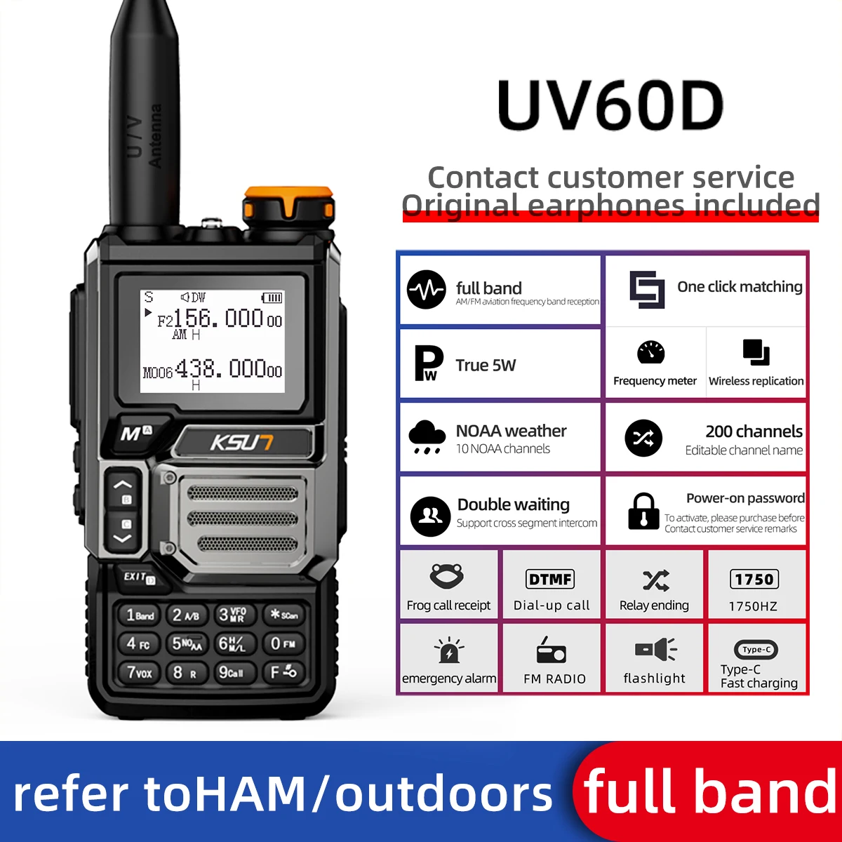KSUN UV60D NOAA DTMF PTT HF رباط هوائي استقبال VHF UHF ثنائي النطاق راديو AM FM المحمولة كامل النطاق اسلكية تخاطب مع مصباح يدوي
