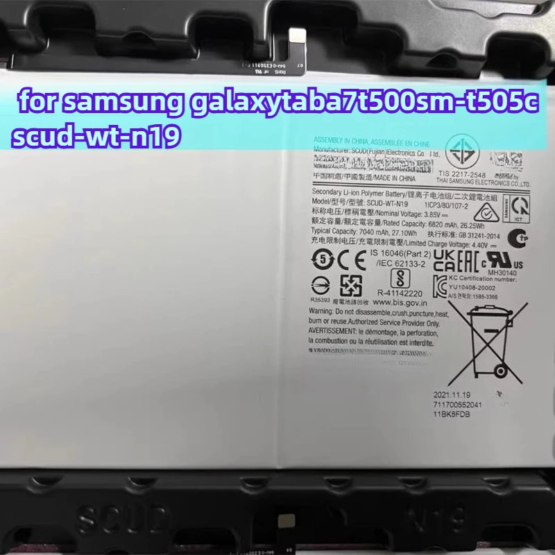 

For Samsung Galaxy Tab A7 T500 Tablet, SM-T505C, SCUD-WT-N19 Battery