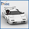 MOC-57851 Countach 화이트 하이퍼 카 슈퍼 레이싱 카 모델 빌딩 블록 장난감, 생일 선물, LP5000 QV 1