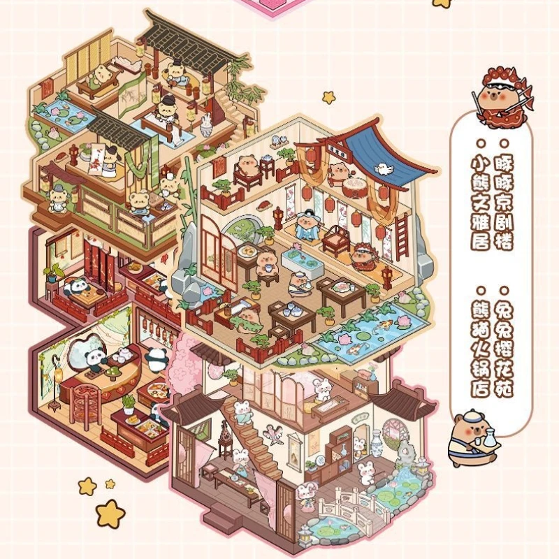 Cartoon Cute Miniature DIY Cabin Scene Stacking And Pasting Animal Stickers Hand Account For Ren