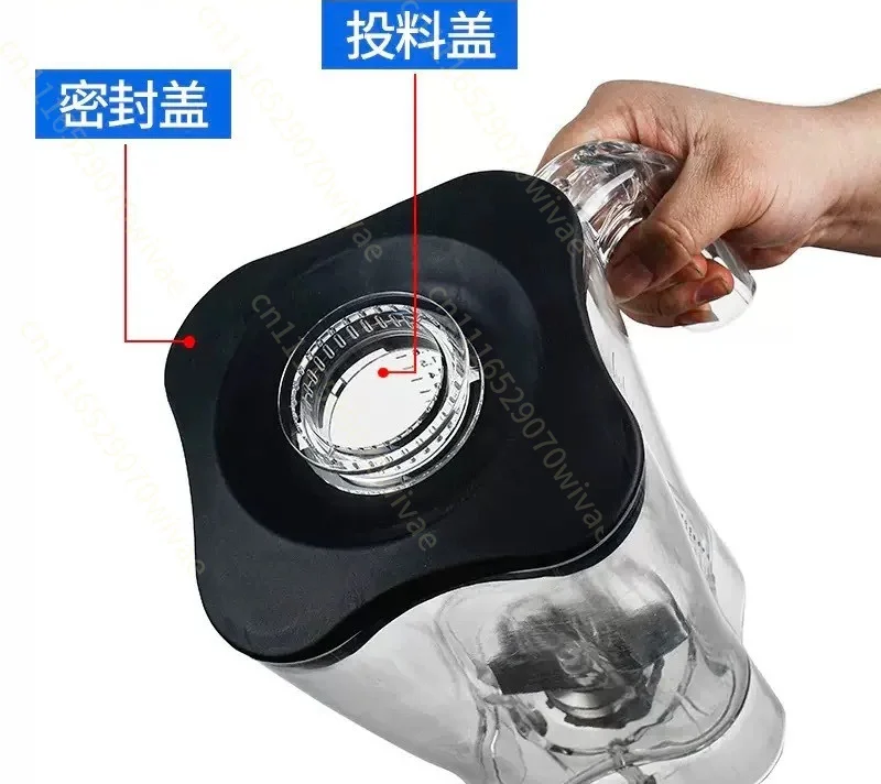 Blender smoothie machine milkshake cylinder cup