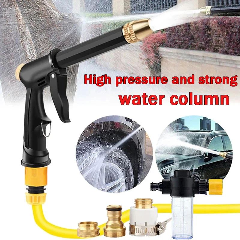 

Multi-functional High Pressure Spray Water Gun Washing Garden Watering Hose Nozzle Auto Washer Guns Car Clean Wash Tool Kits