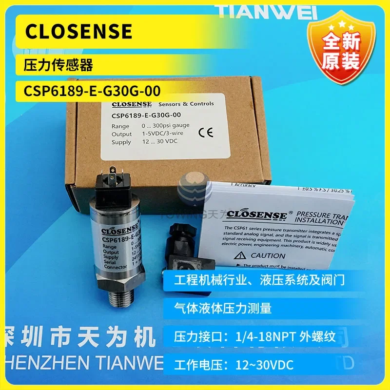 

1200HGG3002A3UA Снятие выбору CSP6189-E-G30G-00 Замена переключателя давления GEMS