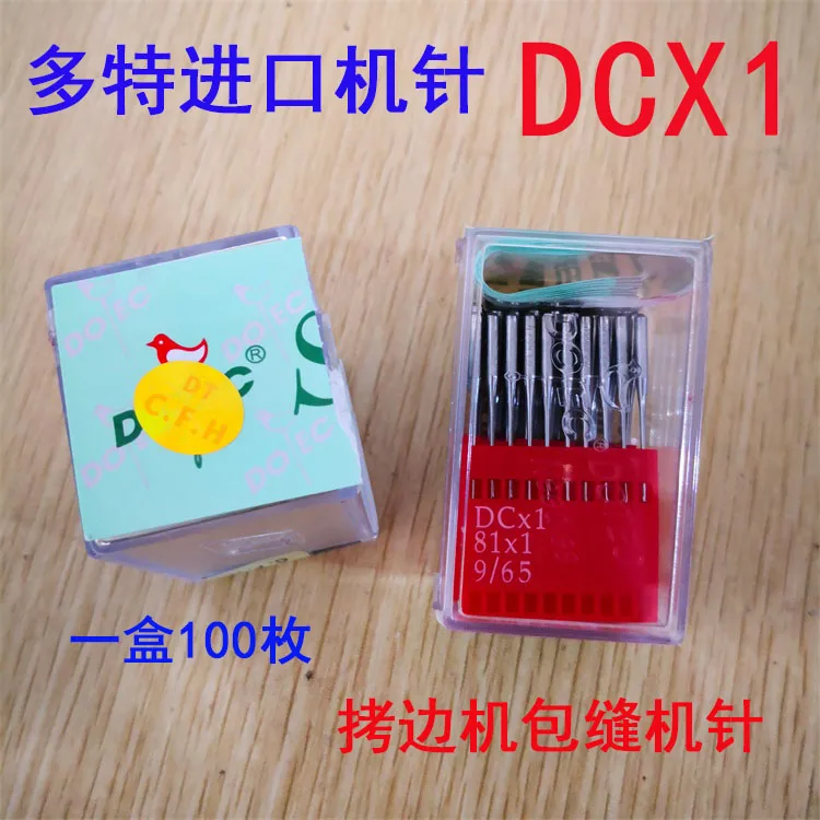 Authentic Imported Dotec Piping Burr Overlock Machine PIN, DC, 1kn, 8,9,11,12,14,16, Sewing Machine PIN