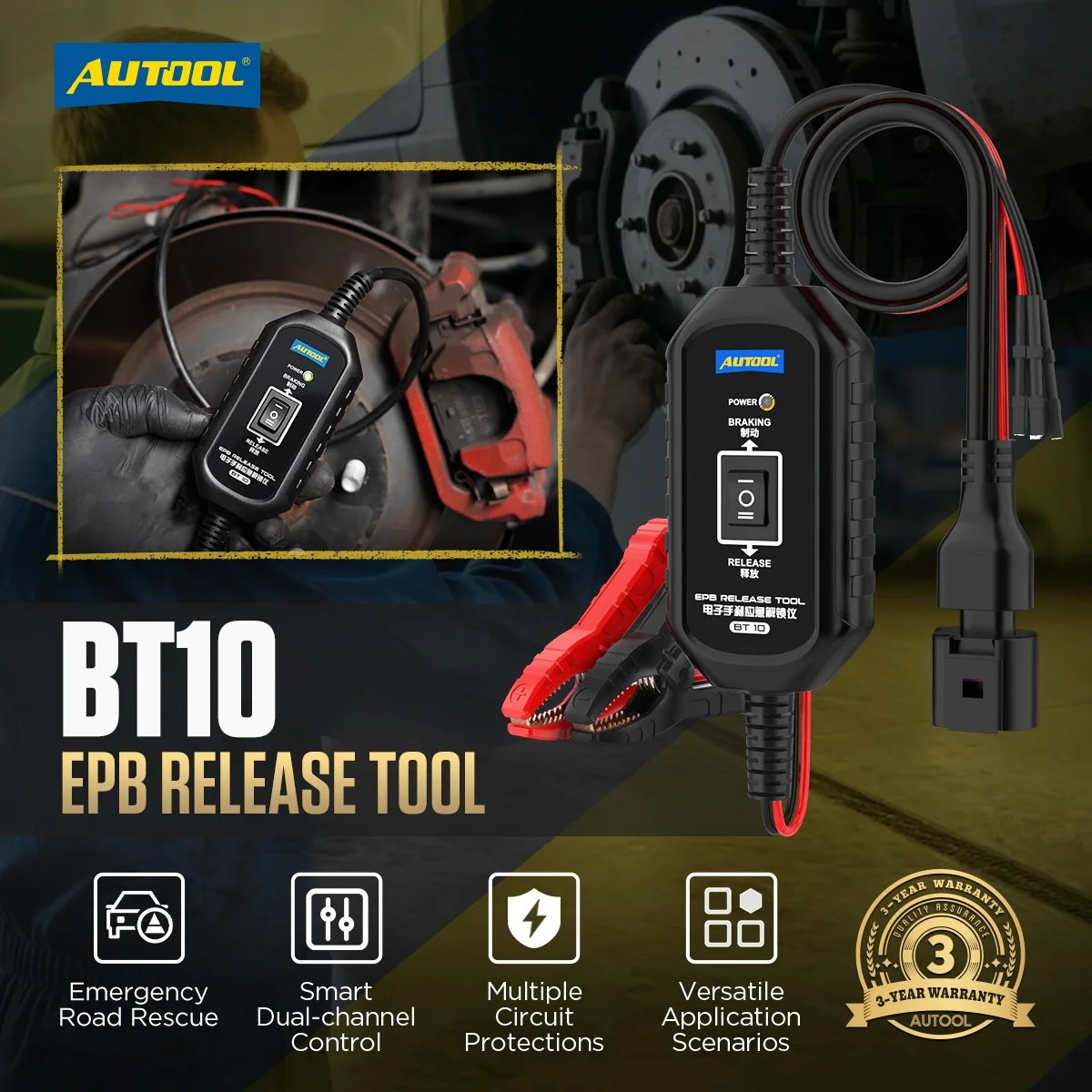 

AUTOOL BT10 EPB Release Tool For Car EPBs locking up and release Electronic Parking Brake AUTO Electronic Parking Brake Tools