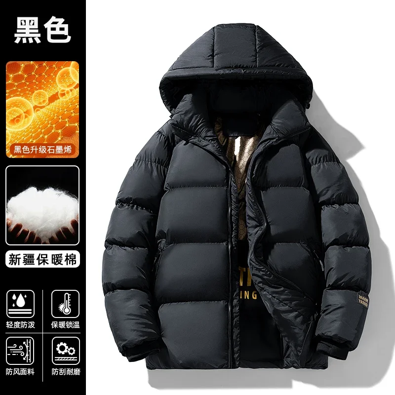 

Thicken Cotton Parkas Mens Winter Parka Coats New Section Casual Luxury Fashion Solid Hooded Outwear Windproof Warm Jackets