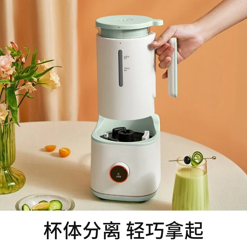 Joyoung Soymilk Machine Wall-breaking and Filter-free Household Multi-function Wall-breaking Machine Mini Wash-free D580 (B)