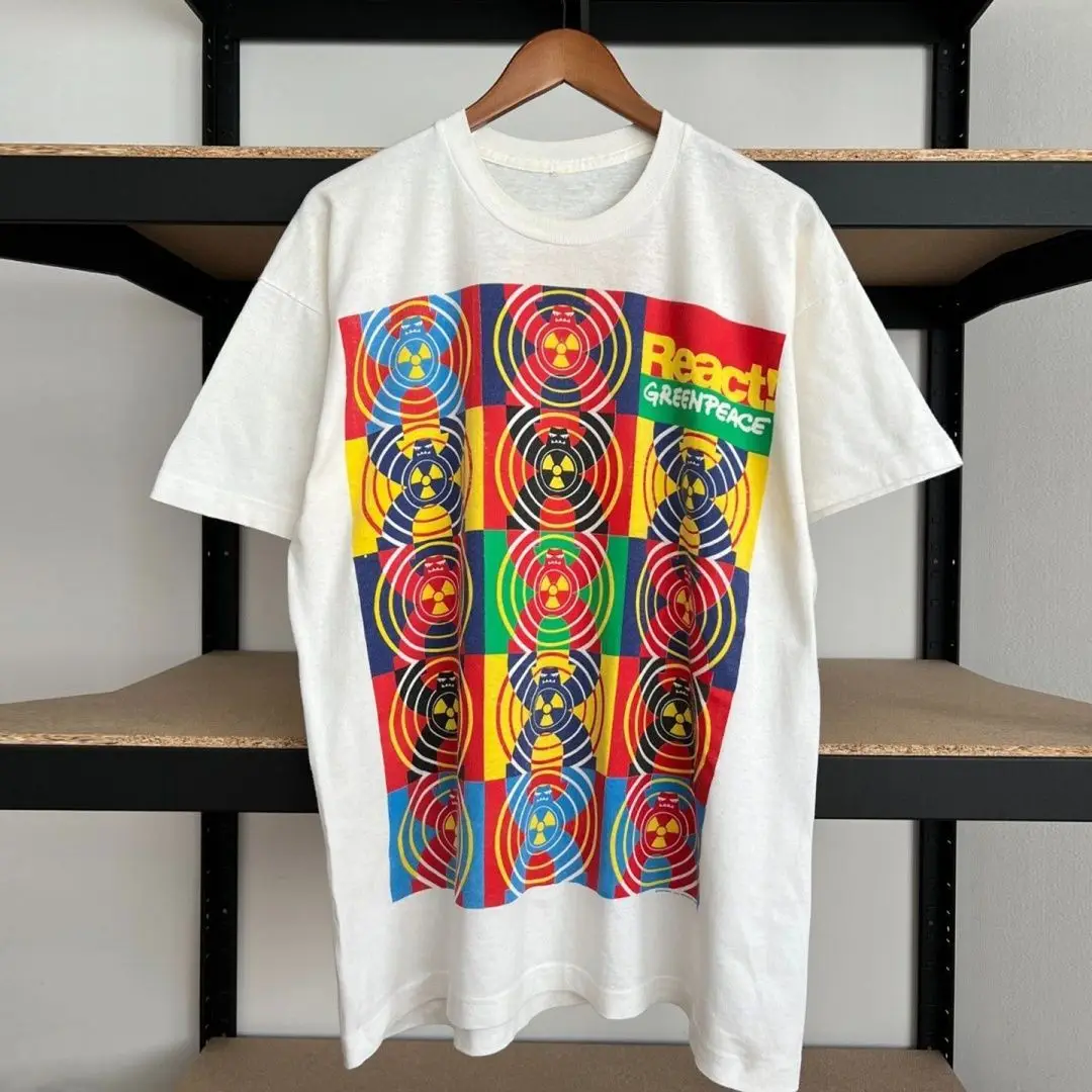 U2 Irish Rock Band'… - image