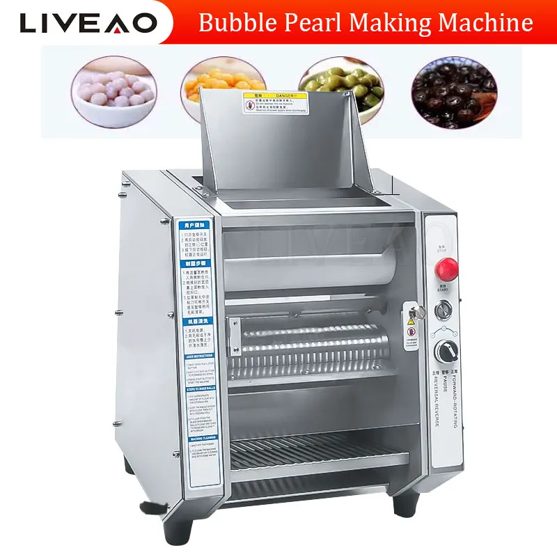 

Automatic Bubble Tea Balls Black Tapioca Pearl Machine For Making Popping Boba Bubble Milk Tea Cassava Ball Making Machine