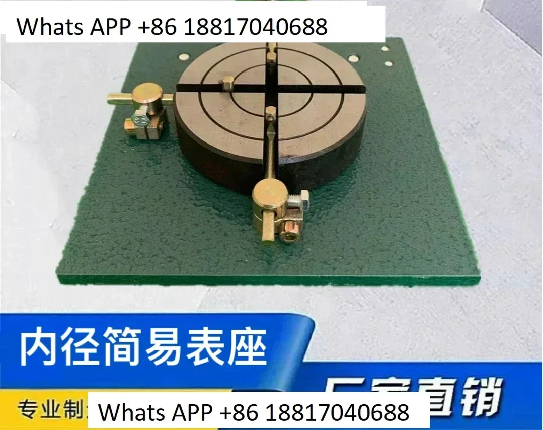 

Professional outer diameter gauge seat simple bearing ring height measurement