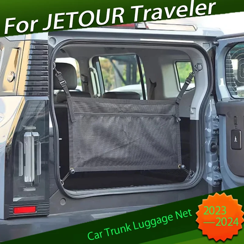 Car Trunk Luggage Net Fit for Chery JETOUR Traveler T2 2023+ Modified Trunk Storage Bag Car Interior Expansion Storage