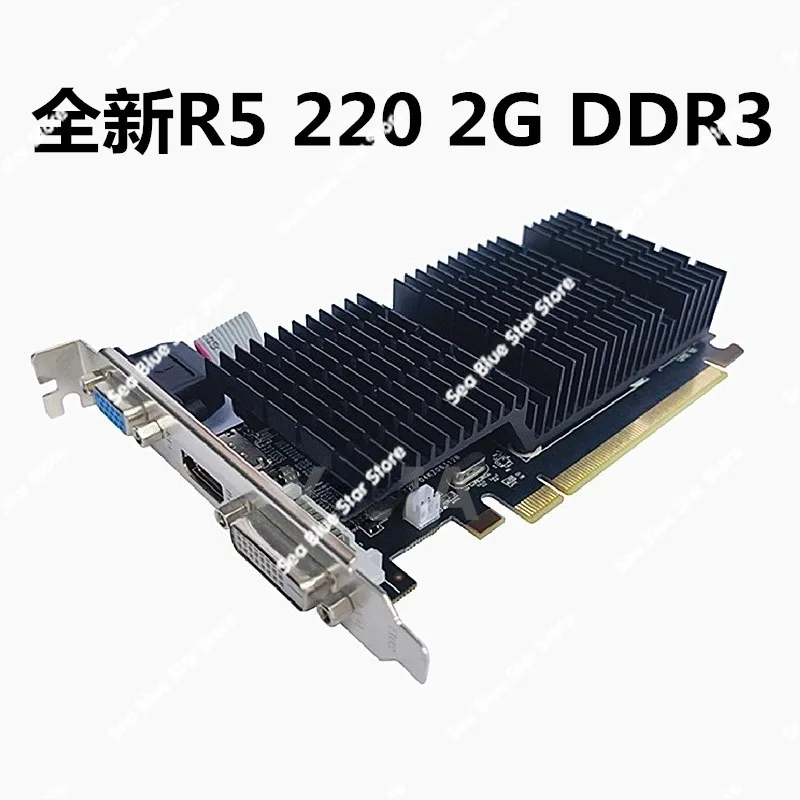 New R5 220/230 office graphics card 2G small chassis HDMI half height, graphics card PCIE bright graphics card
